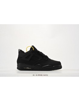 Kids Nike Air Jordan 4 Retro (Black Cat) Sneakers