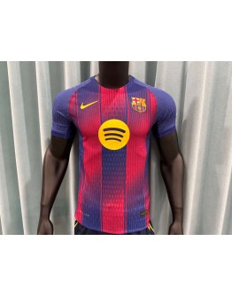 Nike Mens Barcelona Home 25/26 Blue/Red Stadium Jersey.