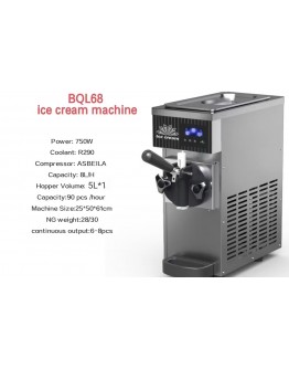 Single Lever Ice Cream Machine
