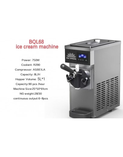 Single Lever Ice Cream Machine