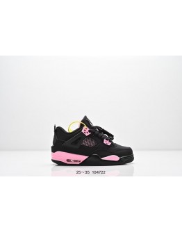 Kids Nike Air Jordan 4 Retro (Pink Thunder Sneakers in Pink and Black Colourway )
