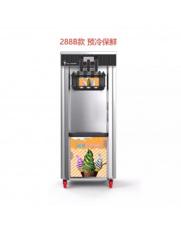 Big Ice Cream Machine