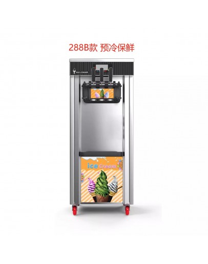 Big Ice Cream Machine