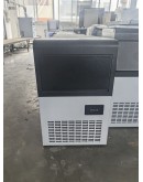 Ice Machine 